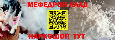 дживик Дубна