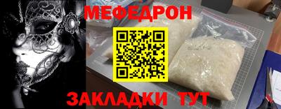 дживик Дубна