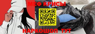 каннабис Донской