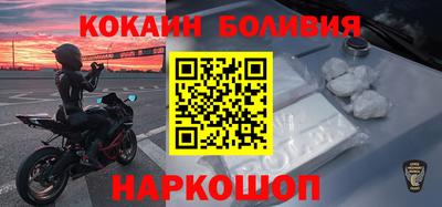 первитин Донецк