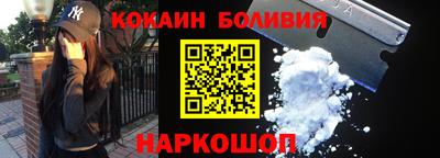 каннабис Донской