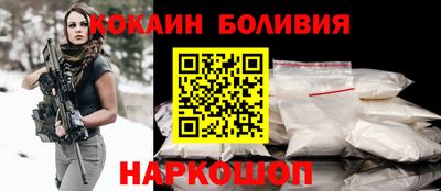 дживик Дубна