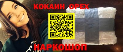 дживик Дубна