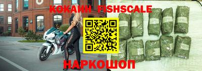 первитин Донецк