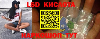каннабис Донской