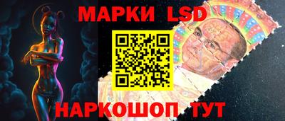 дживик Дубна