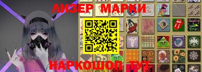 каннабис Донской