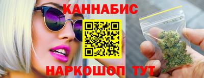 первитин Донецк