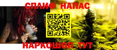 первитин Донецк