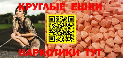 первитин Донецк