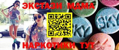 каннабис Донской