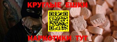 дживик Дубна