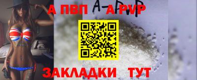 дживик Дубна