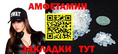 каннабис Донской