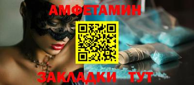 каннабис Донской