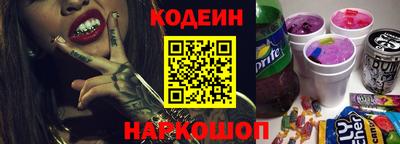 каннабис Донской