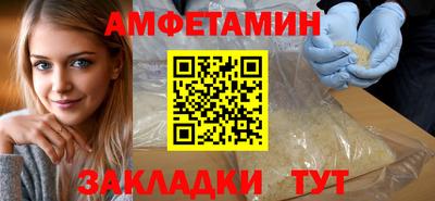 каннабис Донской