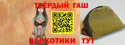 дживик Дубна