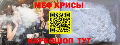 каннабис Донской