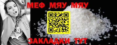 дживик Дубна
