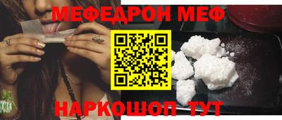 дживик Дубна