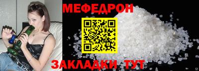 дживик Дубна